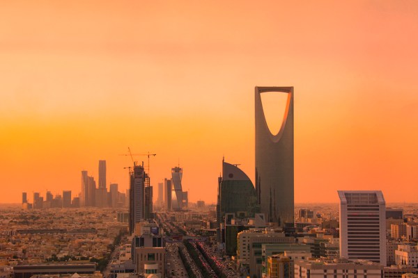 Riyadh Skyline at Dusk