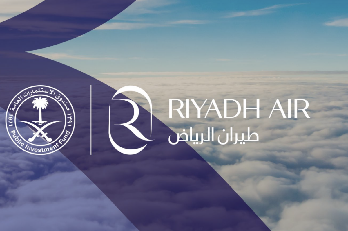 Riyadh Air's new logo.
