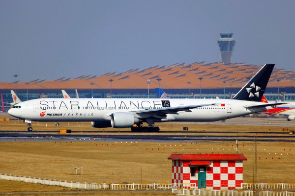 Air China plane at Beijing Capital Airport