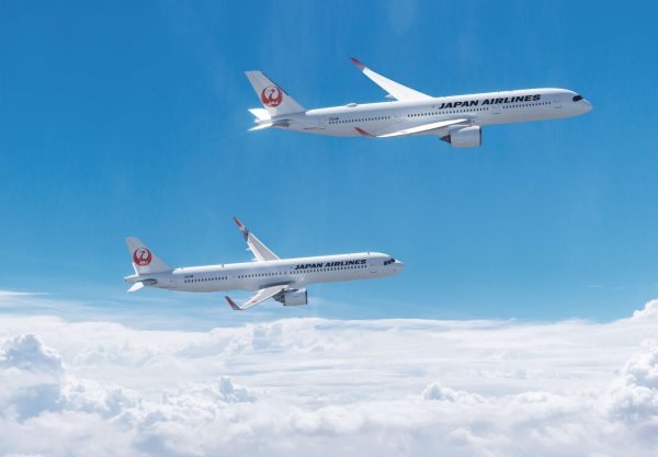 A graphic showing two Japan Airlines planes in the sky