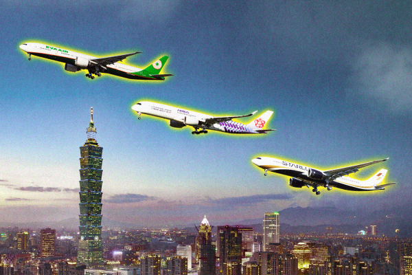 An illustration showing Taiwanese planes over Taipei.